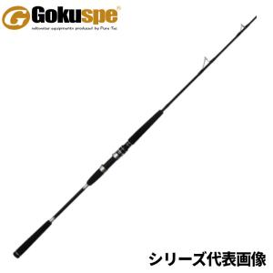 シマノ（SHIMANO） 船竿 ライトゲーム BB TYPE82 HH190 : 釣具の
