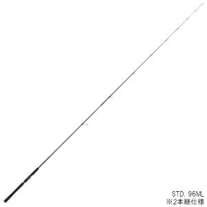 アピア シーバスロッド GRANDAGE STD. 90M【大型商品】【同梱不可