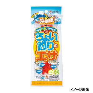 マルキュー チョイ釣リノエサ?の買取情報