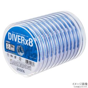 Xブレイド オムニウム X8 アップグレード 100m 6号(連結) : 釣具の