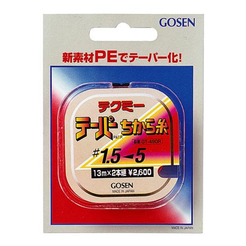 ゴーセン ＴＴＰ力糸 赤 １３Ｍ ２本巻 １．５−５