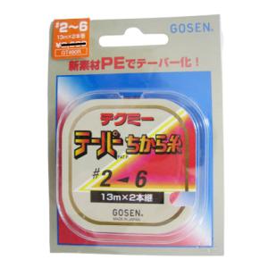 YAMATOYO サーフファイター ちから糸 15m×5本 5-12号 オレンジ : 釣具