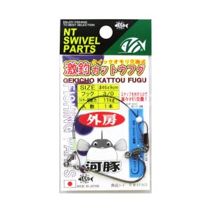 レイドジャパン ラバージグ MASTERJIG 7g ブラックブルー : 釣具の
