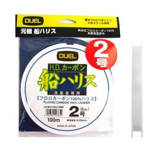 DAIWA（ダイワ） タイラバロッド 紅牙 X 69XHB-S 22年モデル : 釣具の