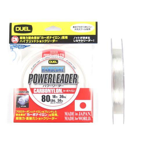 デュエル ハードコア パワーリーダー ＣＮ ５０ｍ ８０ｌｂ ナチュラルクリアー