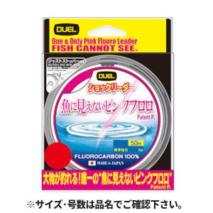 のんきヤエン スーパーモンキーM : 釣具のポイント - 通販 - Yahoo