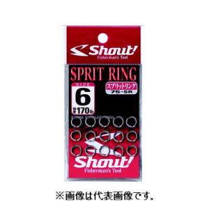 シャウト スプリットリング（ＳＰＬＩＴ ＲＩＮＧ） ７５−ＳＲ ＃３ ２９ｌｂ