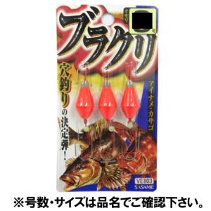 DUO ワーム 【アジング セット】テトラワークス 入門セット 初めての