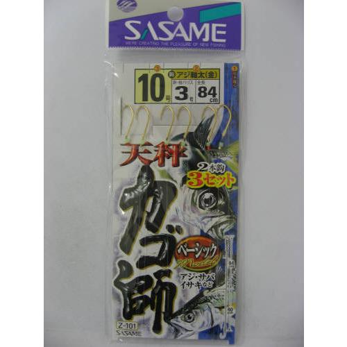 ささめ針 天秤カゴ師 ベーシック Ｚ−１０１ 針１０号−ハリス３号