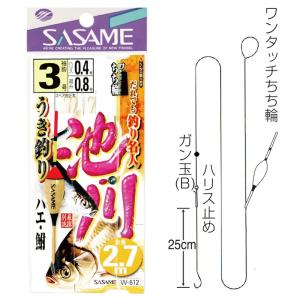 現品限り】 ささめ針 E−852池ポチャぶっこみ釣り9 爆買 : 釣具の