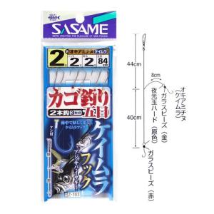 オーナー 遠投カゴ大物 2本 2.5m 針10号-ハリス3号 : 釣具のポイント