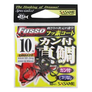 シマノ（SHIMANO） 剛舟 13尺 / ごうしゅう へら竿 : つり具の銭屋