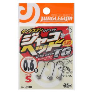 クリックポスト発送）ネオスタイル ビー・バイブ 1.7g /neo STYLE B