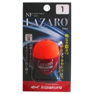 DAIKO（ダイコー） 名弓 V2 磯 1-53/T041L 美品 メジナ クロ 口太 尾長