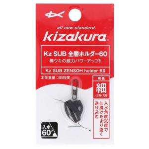 シマノ ファイアブラッド チタン遠投ヒシャク SY-113P L(30cc シマノ ファイアブラッド チタン遠投ヒシャク SY-113P L(30cc
