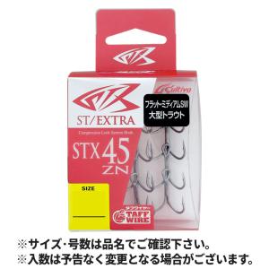 【確認用】 オーナー カルティバ STX-58 スティンガートリプルエクストラ #4 11740