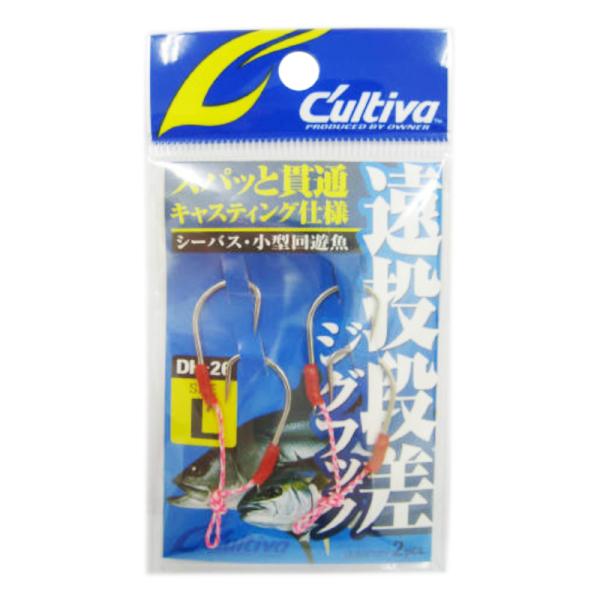 オーナー カルティバ DH-26 遠投段差フック L 11686