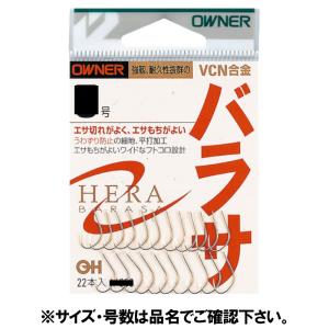 25%OFFセール】 25ソルティガ J EXPEDITION 56S-4 ダイワ 新品