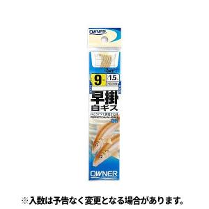 現品限り】 ヴァルケイン トラウトロッド ダーインスレイヴオーバー