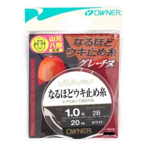 オーナー FP-31 なるほどウキ止め糸 1号 ホワイト 81029