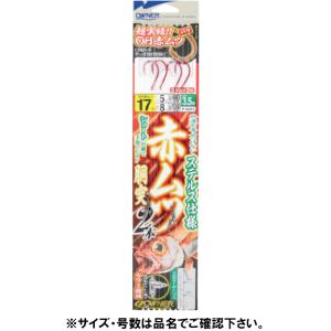 オーナー 赤ムツ胴突 2本仕掛 18号-ハリス6号 F-6311｜釣具のポイント東日本 Yahoo!店