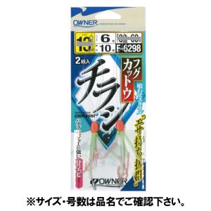DAIWA（ダイワ） 船竿 極鋭湾フグ EX 177 24年モデル【大型商品】【同
