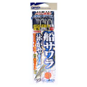 RaPaLa（ラパラ） RAPARA(ラパラ) クラシックカウントダウン CDS664L