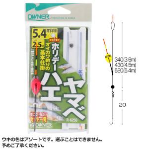 オーナー ホリデーハエヤマベ仕掛 5.4m 針2.5号-ハリス0.3号 36256｜point-eastjapan