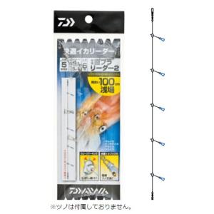 シマノ（SHIMANO） 船竿 20 エキサイトゲーム CI4+ TYPE73 H185 RIGHT