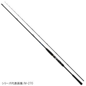 ダイワ 船竿 ヒラメ X S-240｜釣具のポイント東日本 Yahoo!店