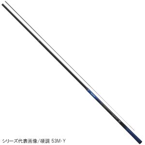 希少 宇崎日新 ファインモード 枯山水 硬調620 宇崎日新 ファインモード 枯山水 硬調 620 - 釣具のポイント 【公式