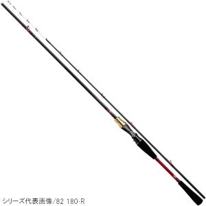 シマノ（SHIMANO） 船竿 カレイ BB 82 H165 [2021年モデル] : 釣具の