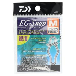 アウトレット】 CRONO エギ クロノ Sチューン 3.5寸 #05 鳴門