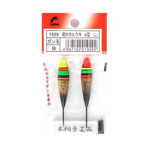 インクスレーベル DXS-BT74L 2nd ビーテスラー2nd : G.A.Fストア