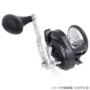 シマノ（SHIMANO） リール 20 トリウム 2000HG RIGHT : つり具のヨコオ