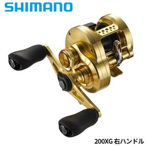シマノ ベイトリール 20 カルカッタ コンクエストDC 100HG RIGHT シマノ ベイトリール 20 カルカッタ コンクエストDC 100HG RIGHT