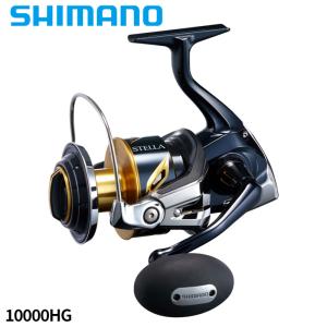 シマノ スピニングリール ステラ SW 10000HG 22年追加モデル シマノ スピニングリール ステラ SW 10000HG 22年追加モデル