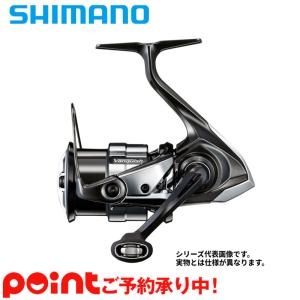 シマノ スピニングリール ヴァンキッシュ C2000S 23モデル 他商品との同時注文不可/代引不可/