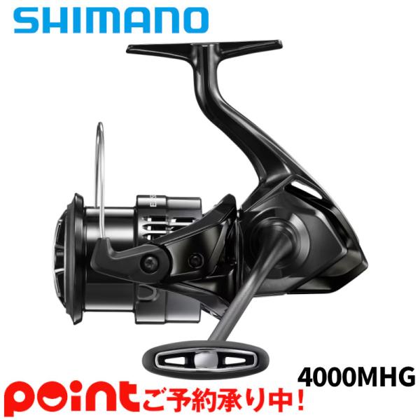 【5月入荷予定/予約受付中】シマノ スピニングリール エクスセンス BB 4000MHG 24年モデ...