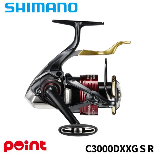 シマノ レバーブレーキリール 25 BB-X ハイパーフォース タイプ2 C3000DXXG S R...
