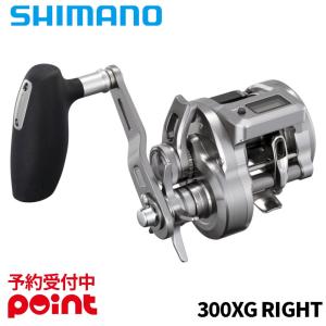 シマノ（SHIMANO） ( 先行予約受付中 ) 26 オシアコンクエストCT 301XG