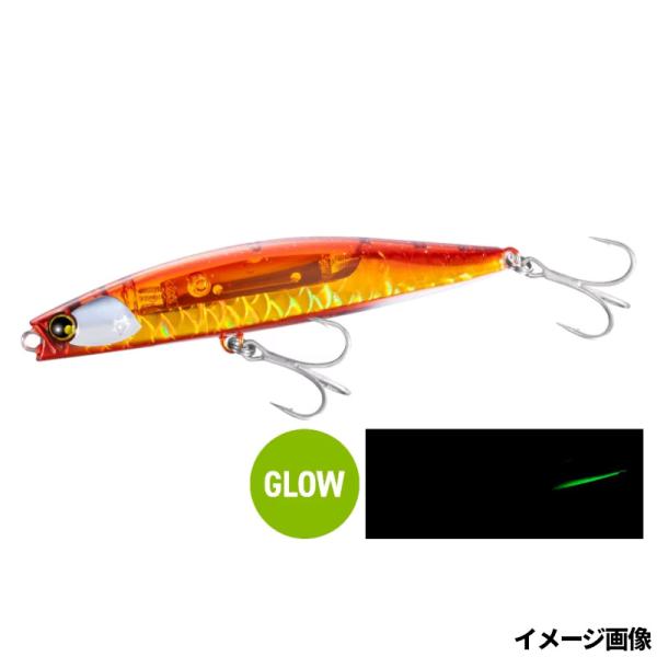 シマノ ルアー 熱砂 ネッサ ビームドリフト 97S フラッシュブースト 007 Aアカキングロー ...