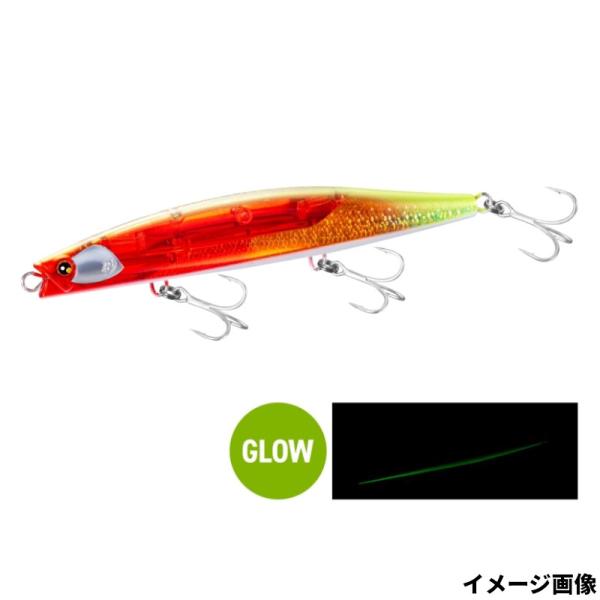 シマノ ルアー 熱砂 ネッサ ビームドリフト 125S フラッシュブースト 015 Sレッドチャート...