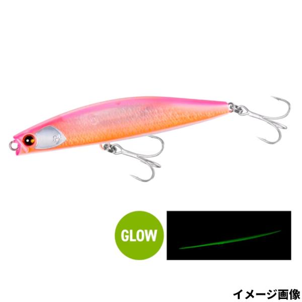 シマノ ルアー 熱砂 ネッサ ビームドリフト 97S フラッシュブースト 015 STマットオレンジ...