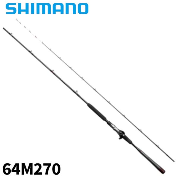 シマノ 船竿 バイオインパクト ヒラメ 64M270 23年モデル【大型商品】【同梱不可】【他商品同...