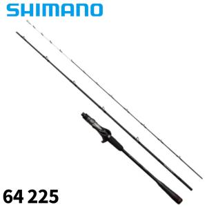 シマノ（SHIMANO） 23 バイオインパクト マルイカ 82SS155 ロッド 船竿