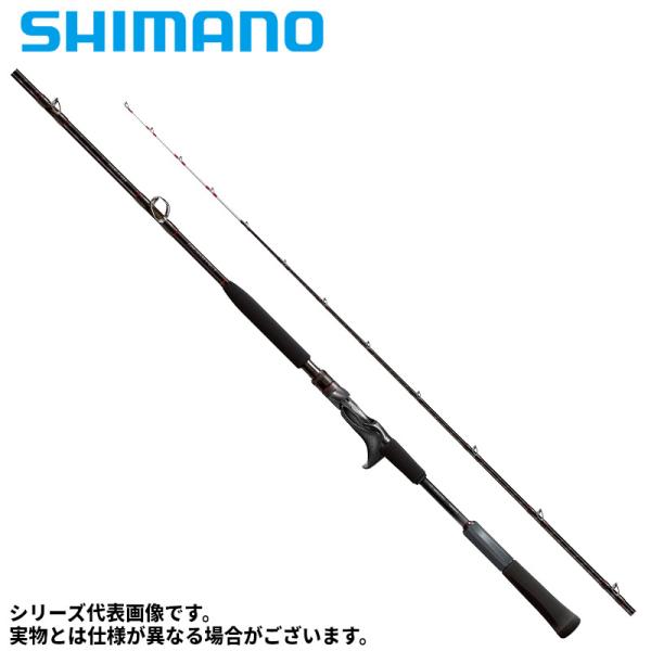 【現品限り】 シマノ 船竿 バイオインパクト 中深場 73 MH 210R 23年モデル