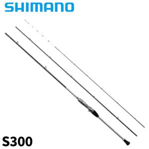 シマノ 船釣り・船竿 23リアランサー メバル S300(ベイト・3ピース) シマノ（SHIMANO） 船竿 リアランサー メバル S300 23年モデル : 釣具
