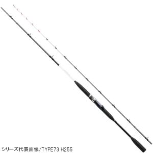 シマノ 船竿 ライトゲームSS TYPE73 HH190 RIGHT : 釣具の シマノ 船竿 ライトゲームSS TYPE73 HH190 RIGHT : 釣具の
