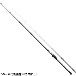 DAIWA（ダイワ） 船竿 キス X M-175・K 25年モデル : 釣具のポイント